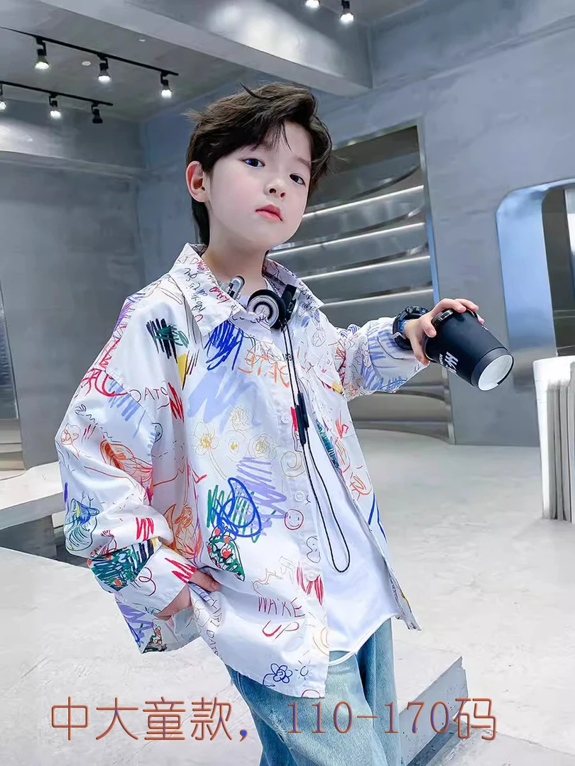 男大童春秋涂鸦长袖衬衫2024新款儿童衬衣外套男孩春季痞帅上衣潮