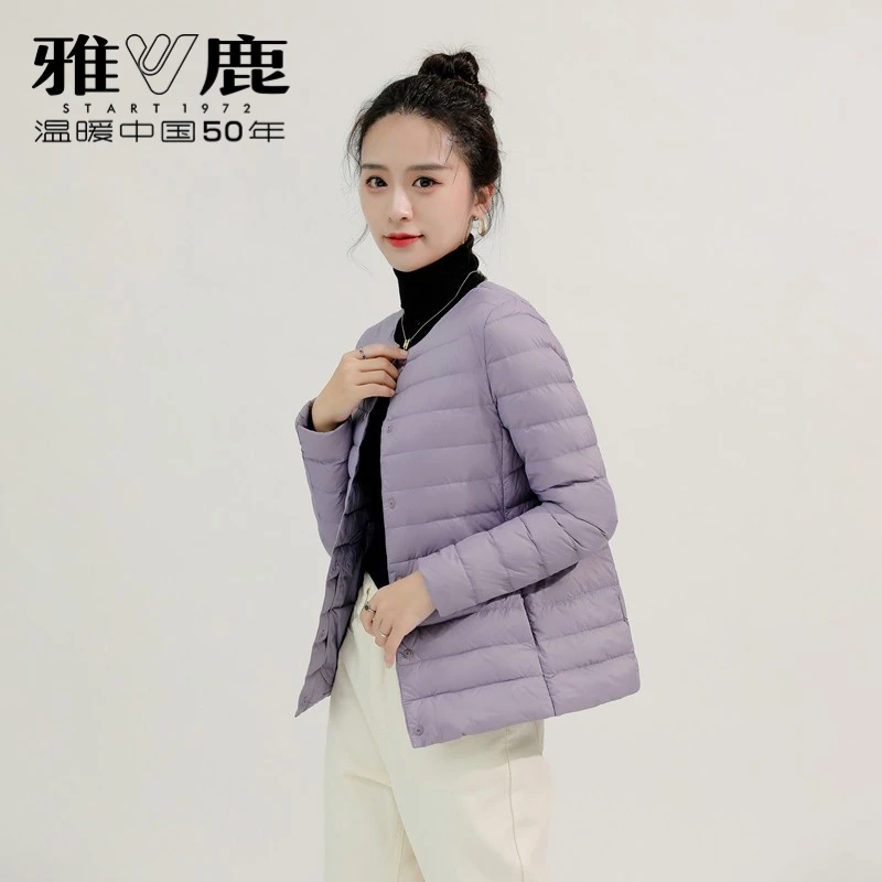 雅鹿女士内穿休闲冬季大码圆领轻便可变羽绒服轻薄款羽绒服女