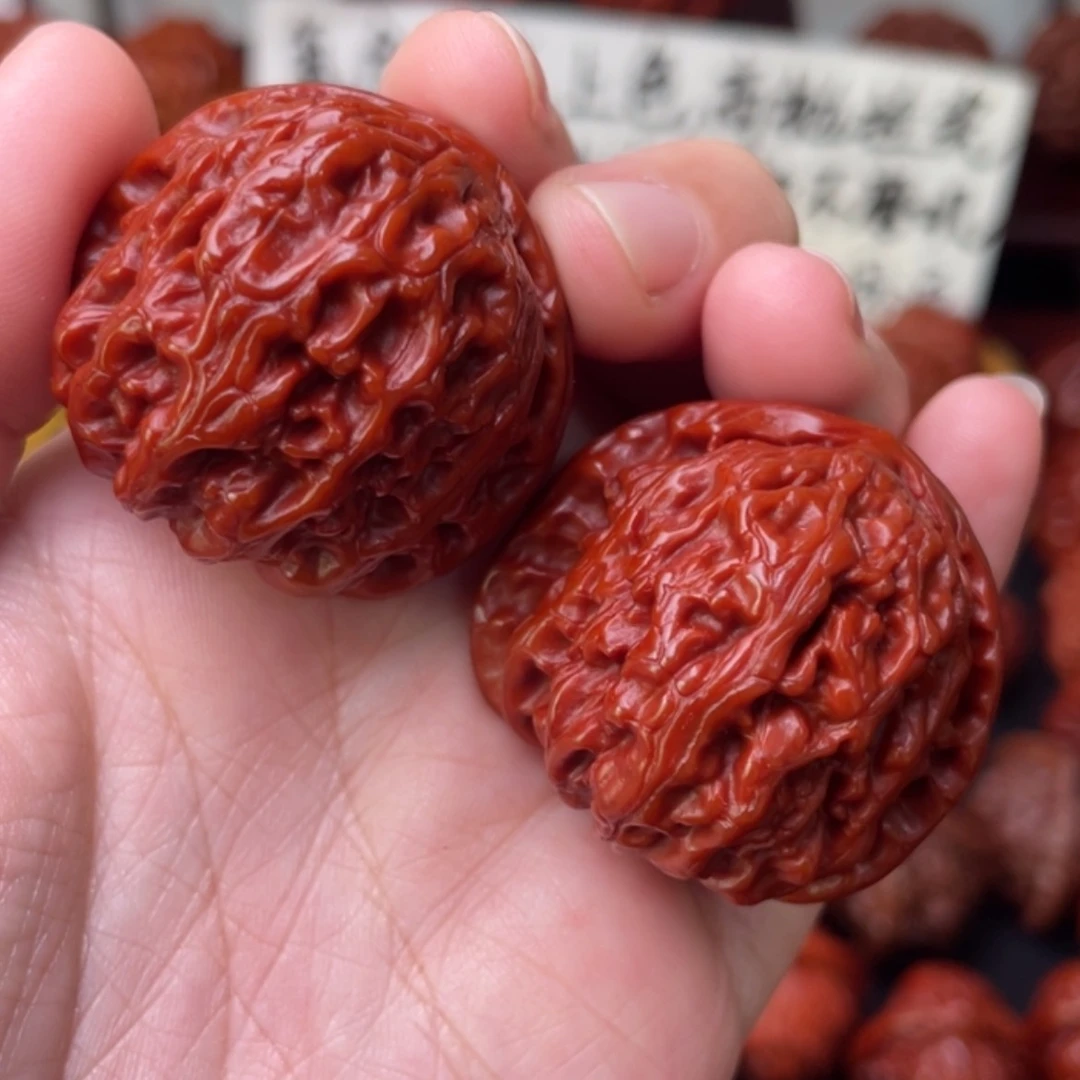 【闪购商品】文玩核桃吊坠猫*七白狮子36