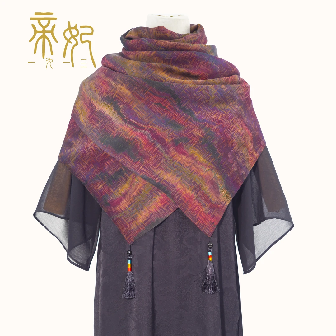 帝妃【香云纱披肩】30姆米195×55双层花萝桑蚕丝丝巾旗袍披肩