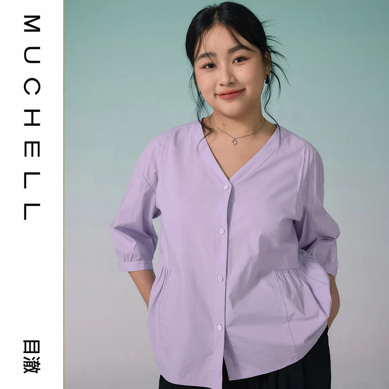 目澈MUCHELL春夏经典优雅V领气质衬衣捏褶纯色大码衬衫MDS2CD6501