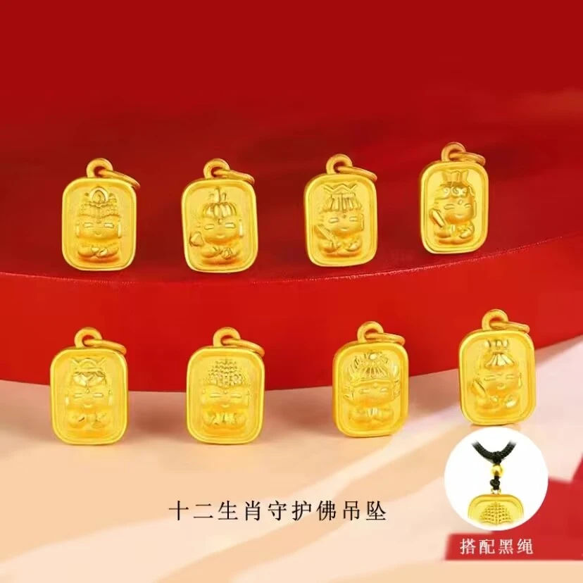 合金布艺吊坠 【守护佛】吊坠手工时尚百搭情侣十二生肖挂坠项坠