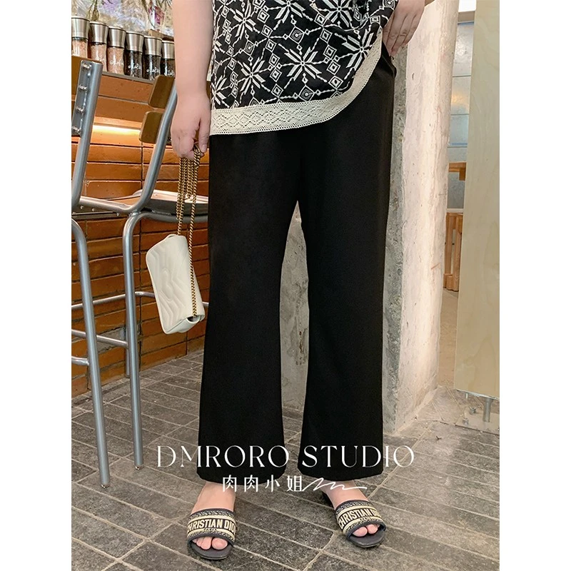 【肉肉小姐】大码女装2024新品高腰醋酸九分烟管裤胖mm休闲裤薄款