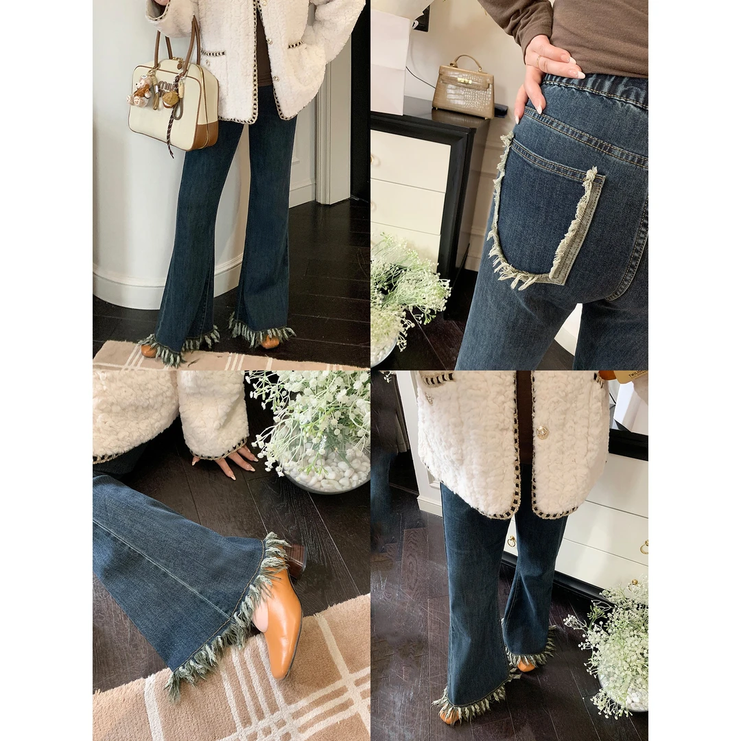 【肉肉小姐】大码女装2024秋季高腰复古微喇牛仔裤毛边流苏马蹄裤