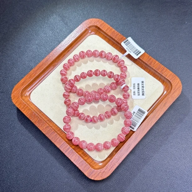 合成欧泊天然红纹石手串五花肉纹素圈/多样性发一