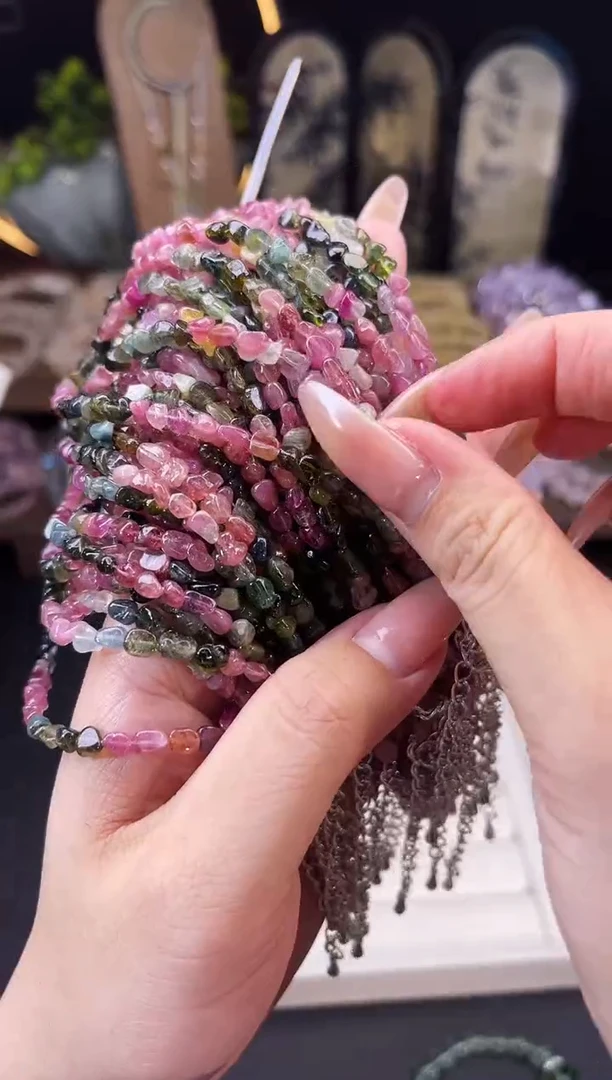 【闪购商品】碧玺/未镶嵌C84碧玺手链