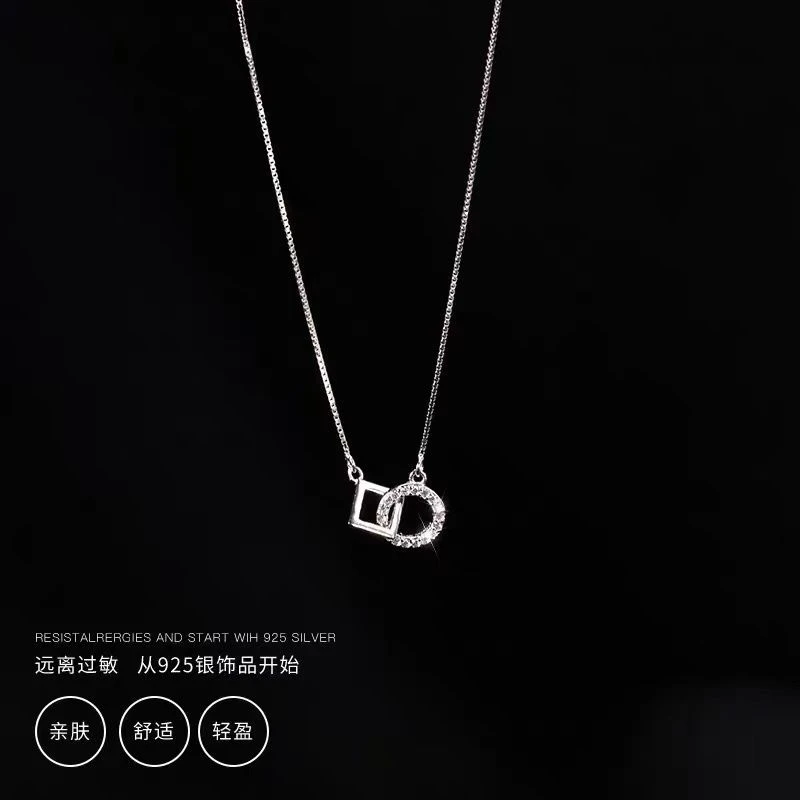 坠链均925银 轻奢小众设计感高级银年新款闺蜜锁骨链百搭银饰精致