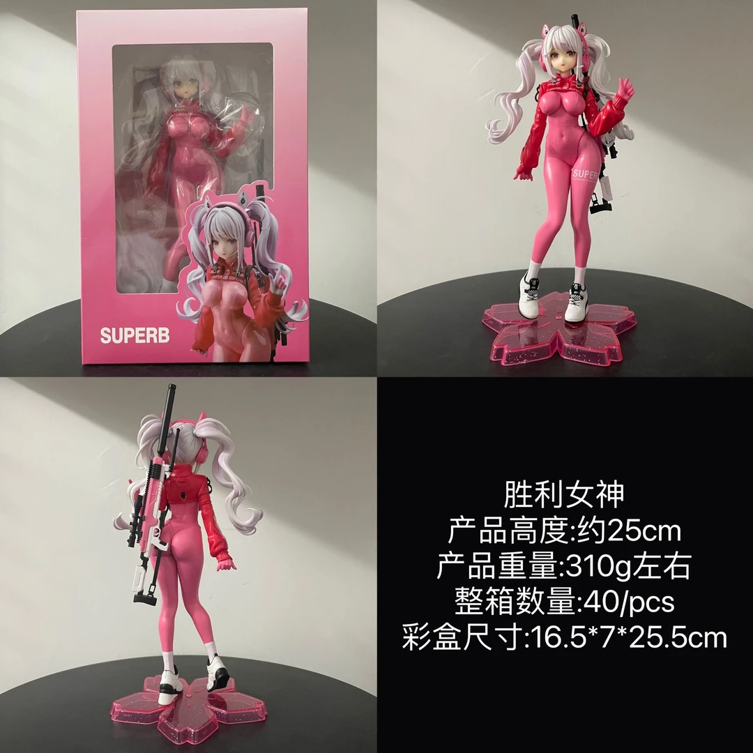 NIKKE胜利女神爱丽丝妮姬双马尾手办动漫美少女模型桌面摆件礼物