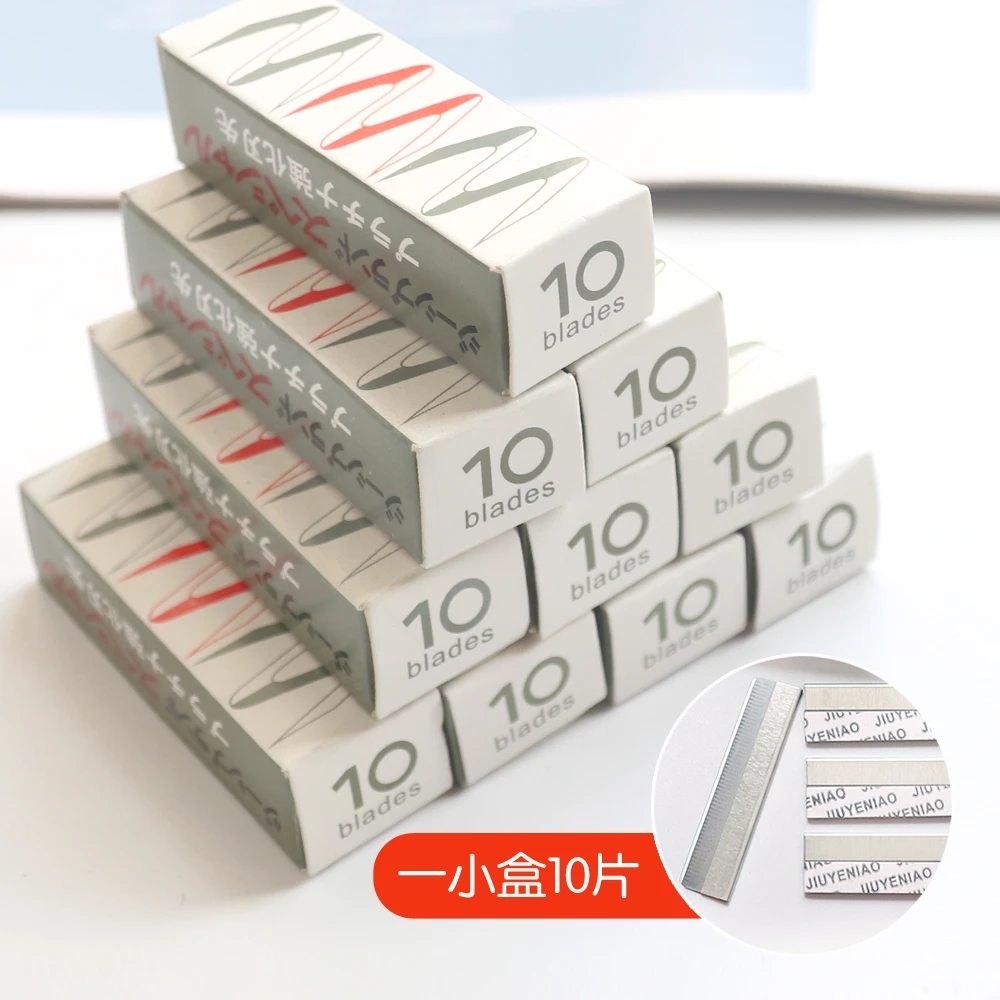修眉刀锋利推荐女士专用便携修眉折叠款刮眉刀毛工具组合修眉神器