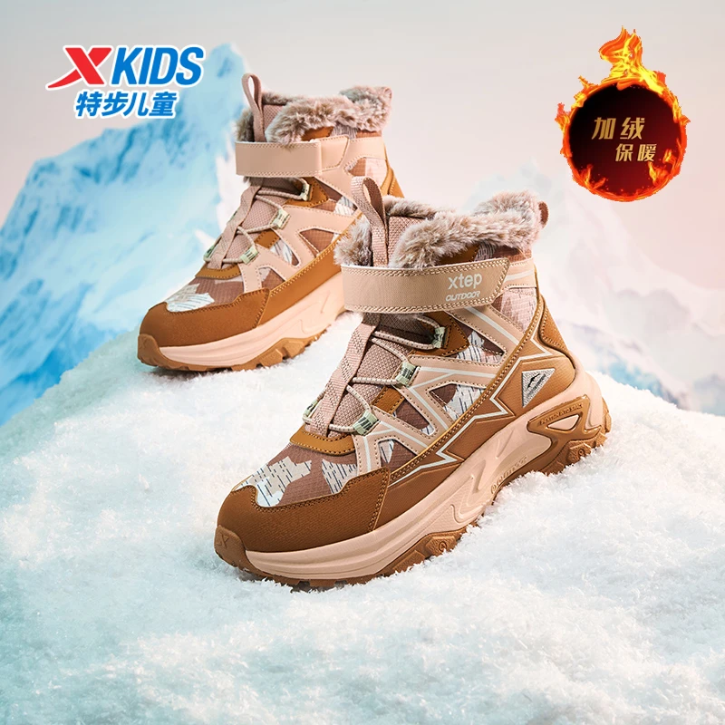 特步儿童冬季高帮大棉鞋男女童防水防寒保暖雪地靴676415379419