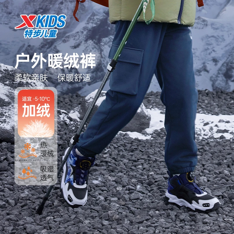 特步儿童冬季新款梭织长裤大童户外加绒保暖运动裤675125669024