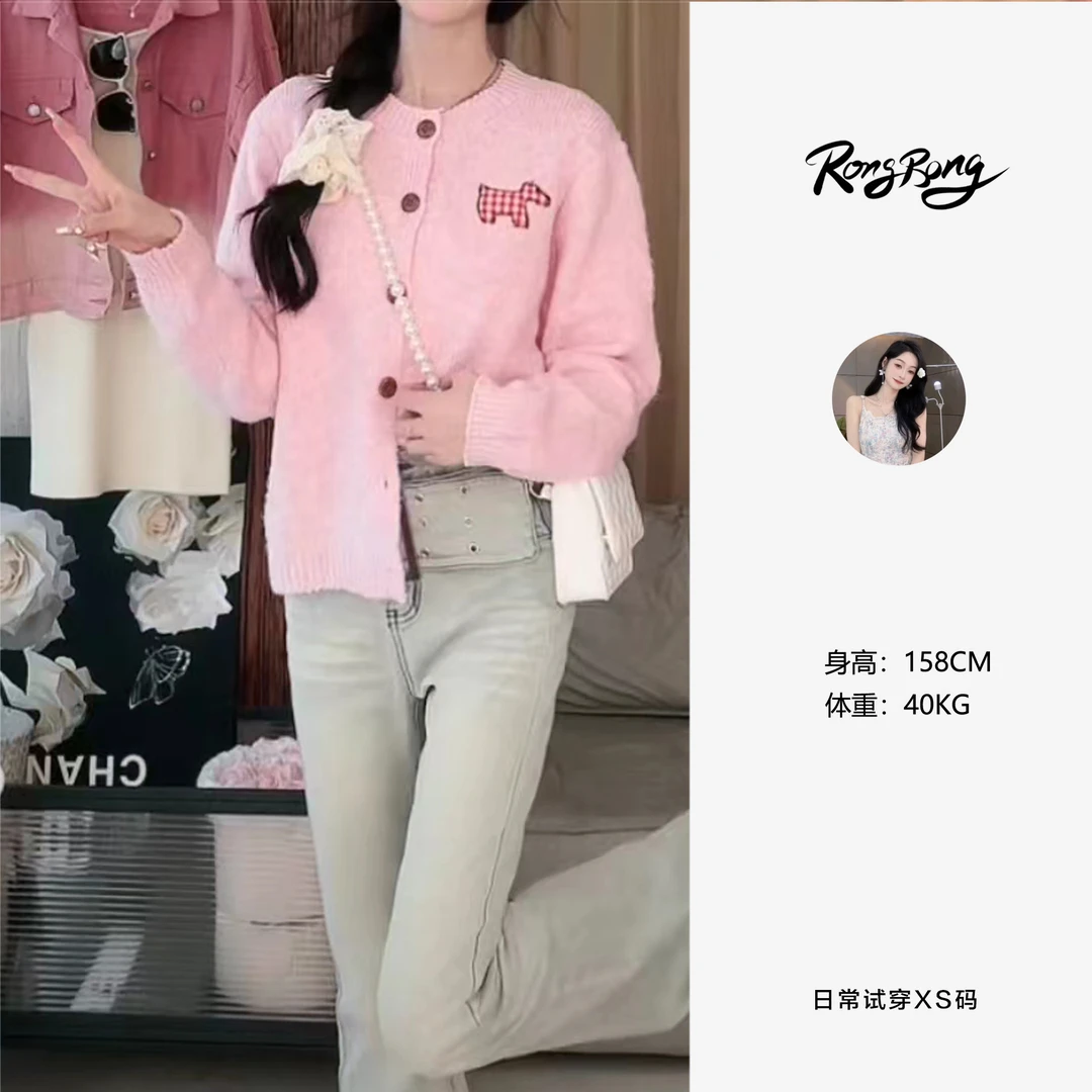 【蓉蓉专属】X0766小狗糖果甜美开衫毛衣外套多色森女毛衣针织衫