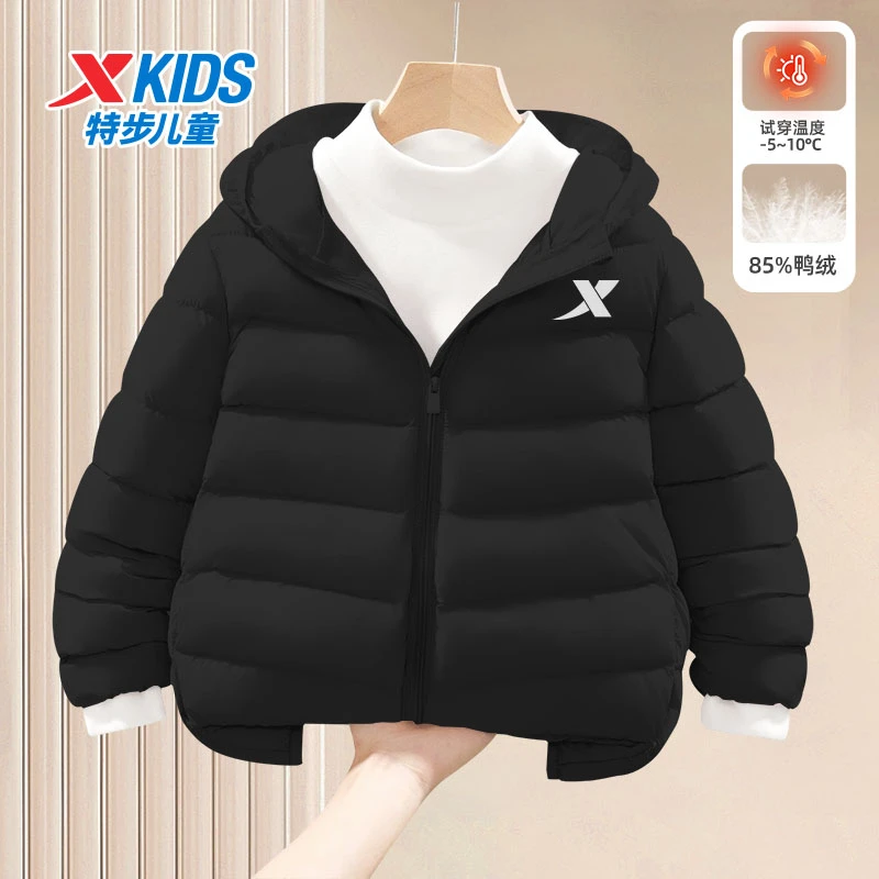 特步童装男童羽绒服2024年新款轻薄羽绒服儿童外套中大童保暖上衣