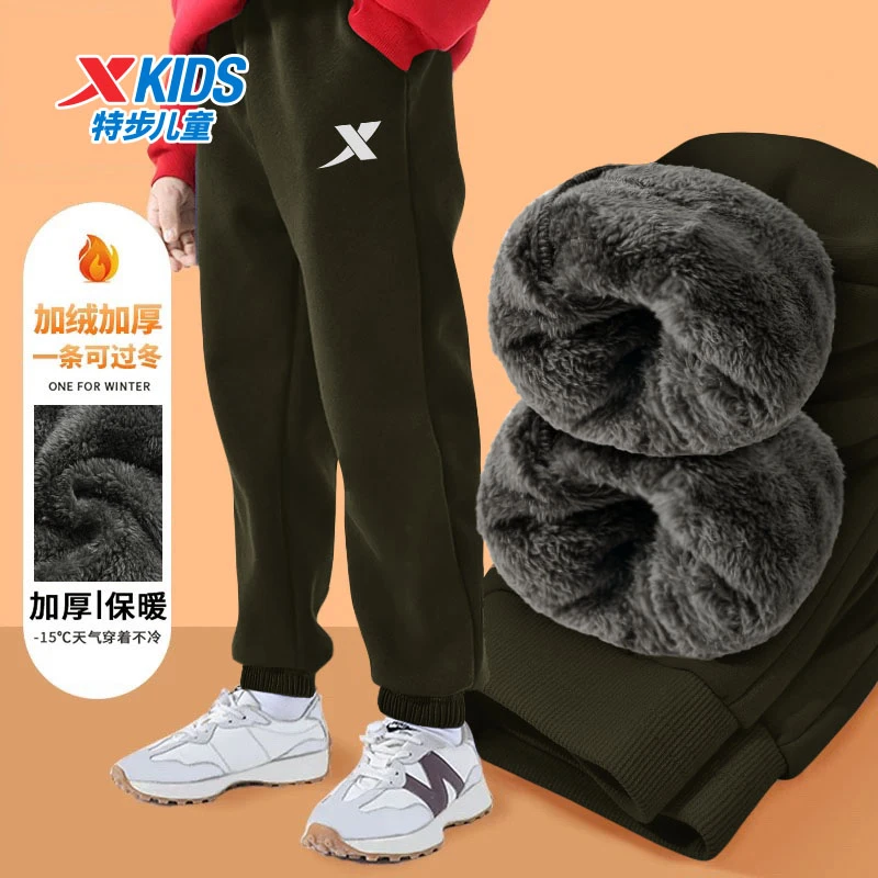 特步童装儿童加绒裤子2024新款秋冬装男童棉裤中大童加厚保暖长裤