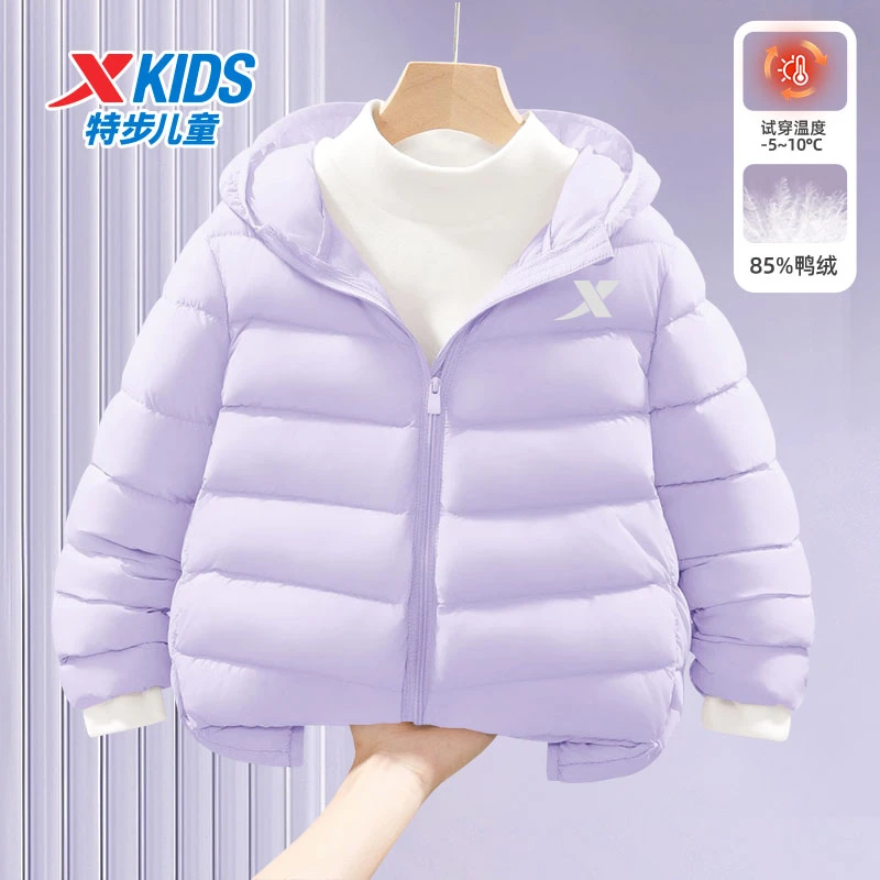 特步童装儿童羽绒服女款爆款2024新款白鸭绒羽绒服中大童保暖外套