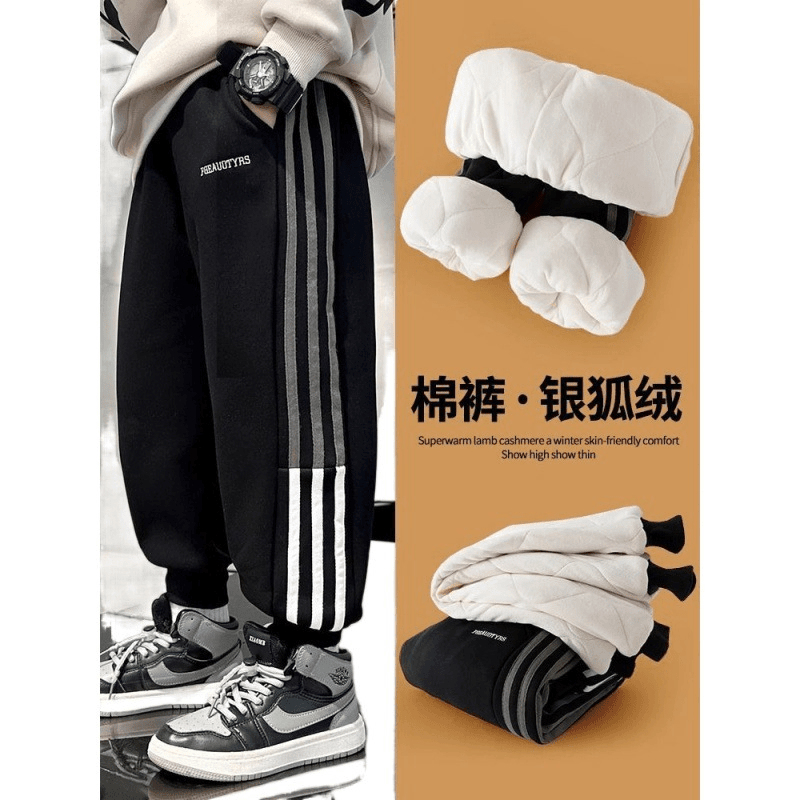 男童加绒加厚三层夹棉裤儿童冬季保暖裤子大童一条过冬运动裤冬装