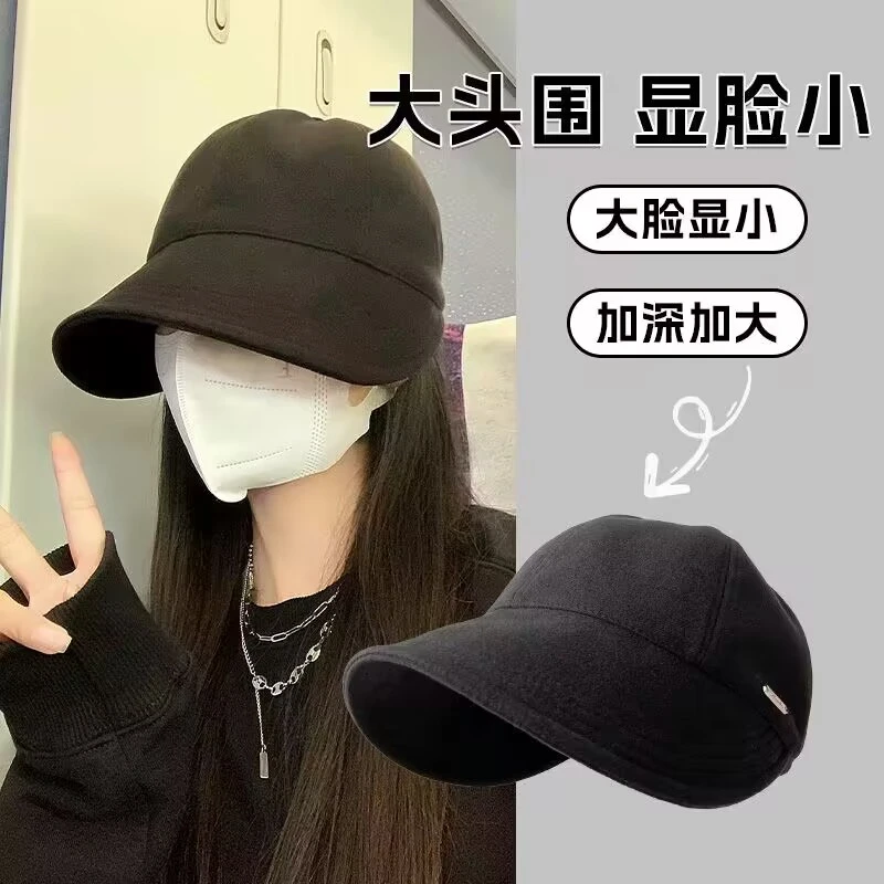 赵露思同款毛呢渔夫帽女秋冬韩版百搭保暖盆帽显脸小大头围鸭舌帽