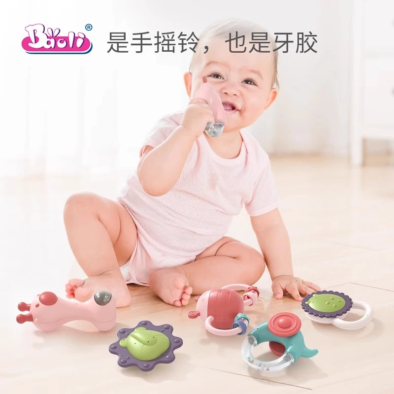 儿童手摇铃礼盒新生婴儿玩具牙胶可啃咬宝宝见面礼物满月礼男女孩