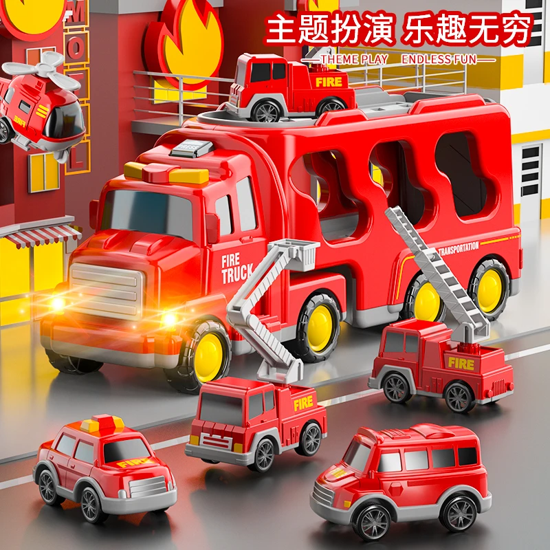 圣诞儿童玩具圣诞车消防车警车收纳工程车小汽车男孩女孩生日礼物