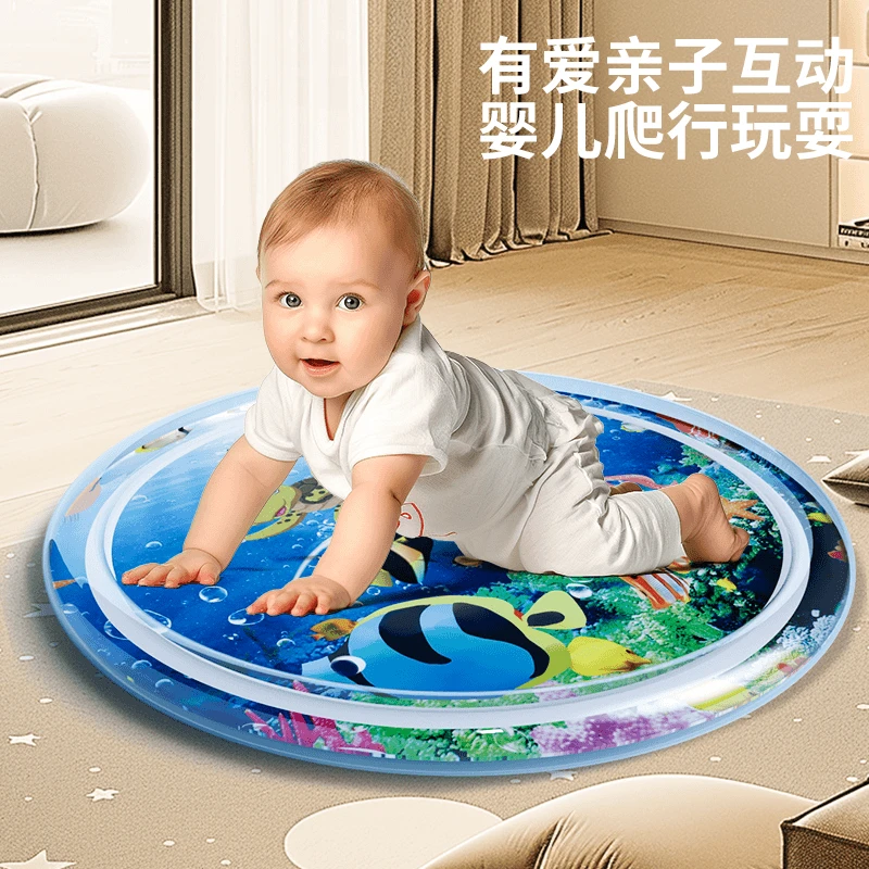 【100*100cm加大加厚】加大加厚婴儿拍拍水垫宝宝爬行垫海洋生物垫
