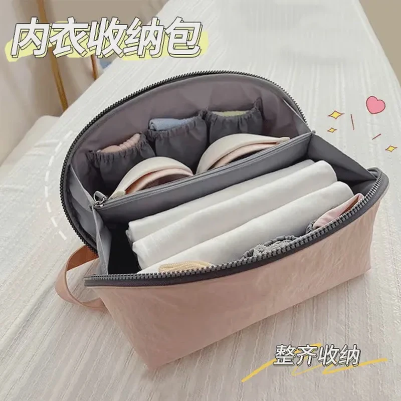 迅仕三合一内衣内裤收纳袋旅行行李箱旅游便携衣物袜子分装收纳包