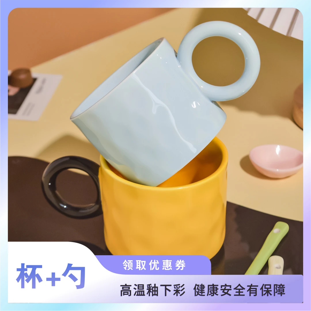 美式咖啡杯创意简约精致轻奢情侣茶杯个性可爱喝水杯家用大容量