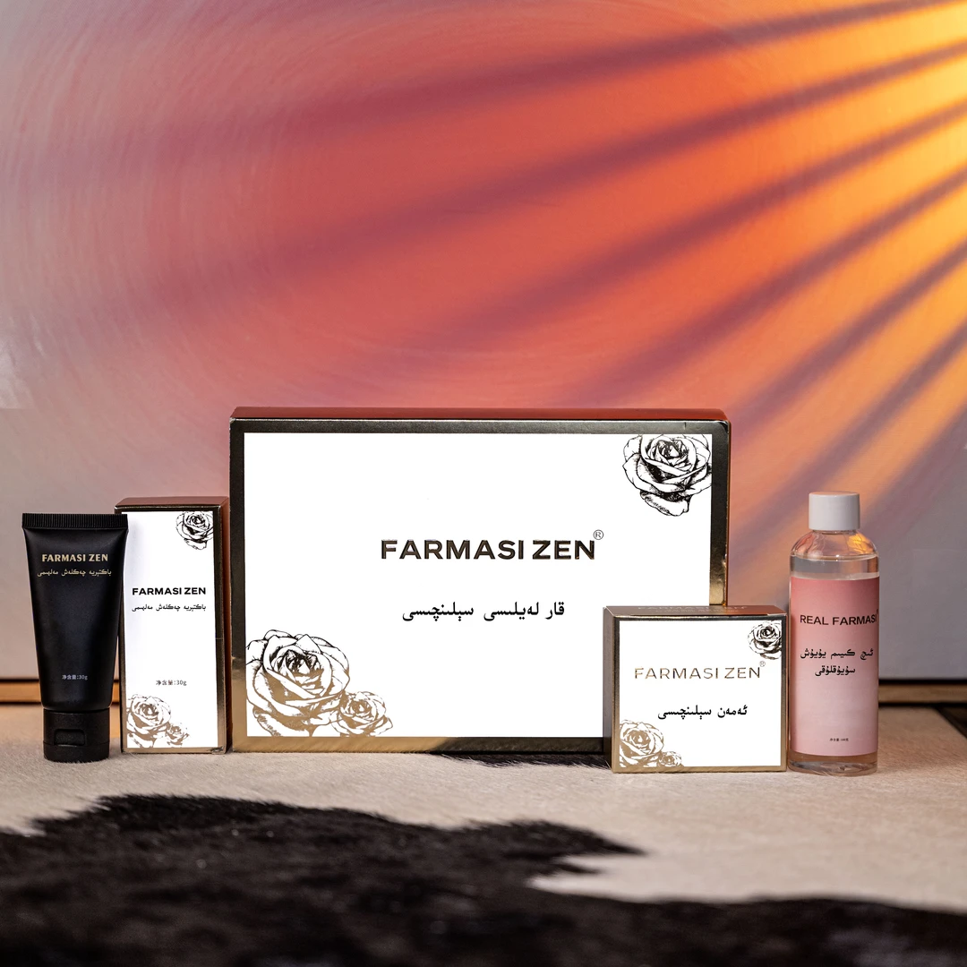 【国庆活动】FARMASI Pakizlik Yurushluki