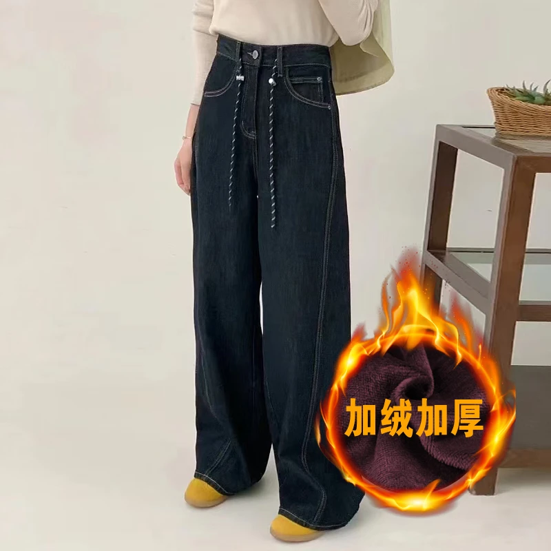 【班素家】【贝贝】【长裤】断码清货十三行女装高货牛仔长裤女