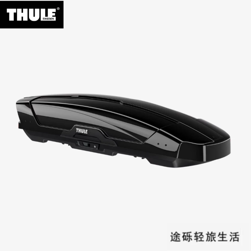 拓乐瑞典拓乐Thule Motion XT新款车顶旅行行李箱装备