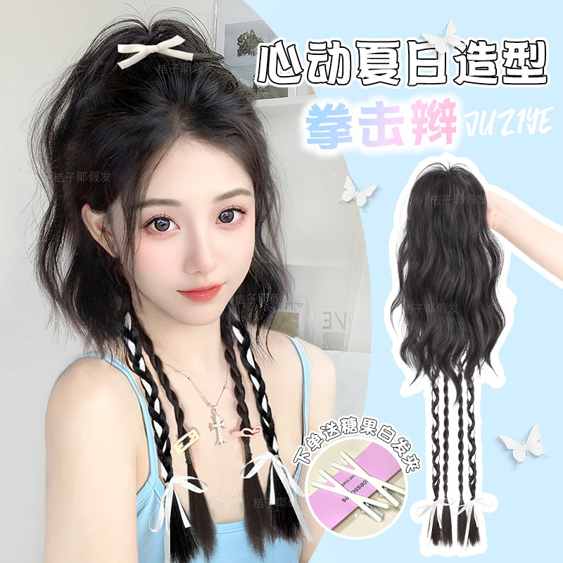 丝带蝴蝶结假发女款辫子抓夹千禧辣妹夏日女团风水波纹