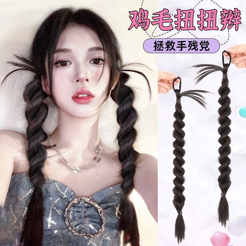 呆毛双马尾假发辫子可扎高马尾女仿真发音乐节网红辣妹风鸡毛辫子