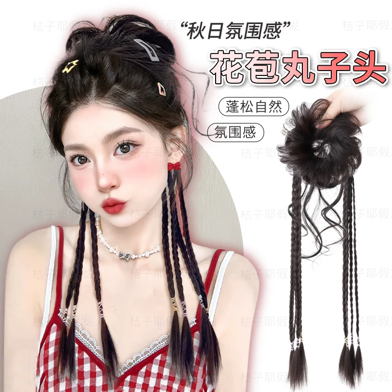 【桔子原创】假发女款氛围感花苞龙须丸子头假发半扎拳击辫麻花辫