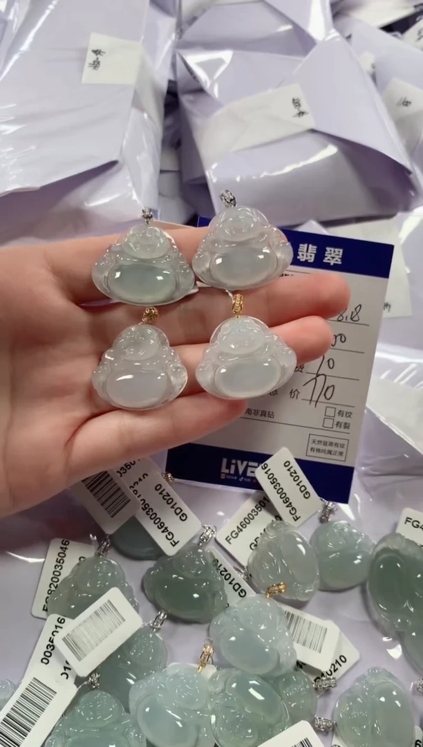 【闪购商品】翡翠颈饰18K金镶嵌多样性发货，发一件扣头款式颜色可选