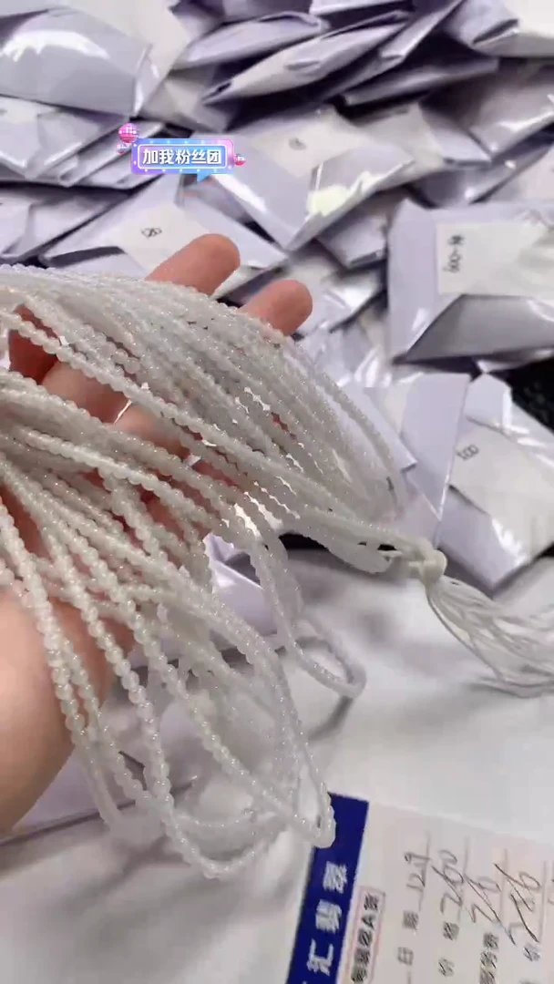 【闪购商品】翡翠颈饰未镶嵌多样性发货，发一件