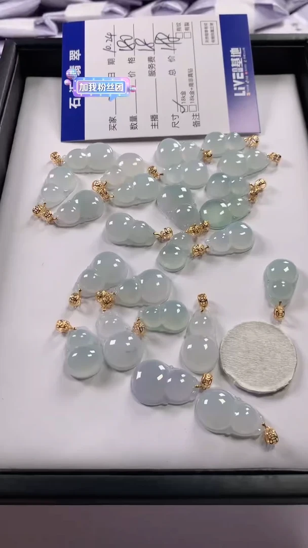 【闪购商品】翡翠颈饰18K金镶嵌多样性发货，发一件