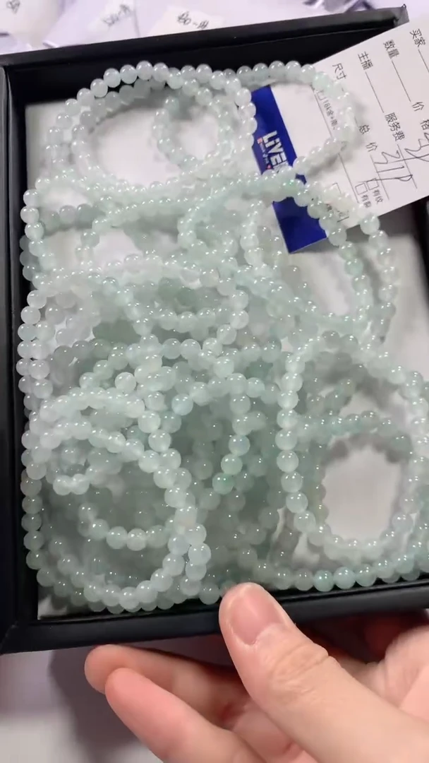 【闪购商品】翡翠颈饰未镶嵌多样性发货,发一件