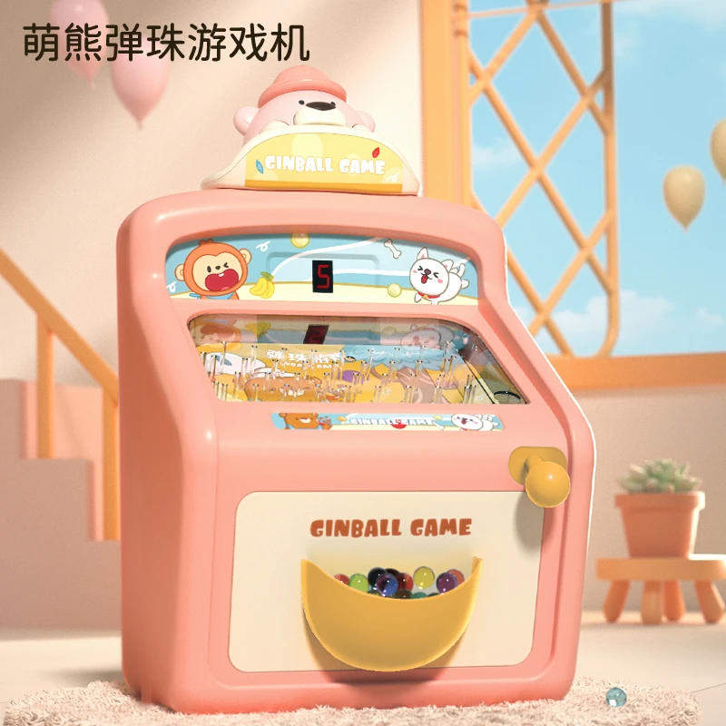 【果佳成专属】儿童桌游弹珠机迷你电动游戏机益智玩具男女孩礼物
