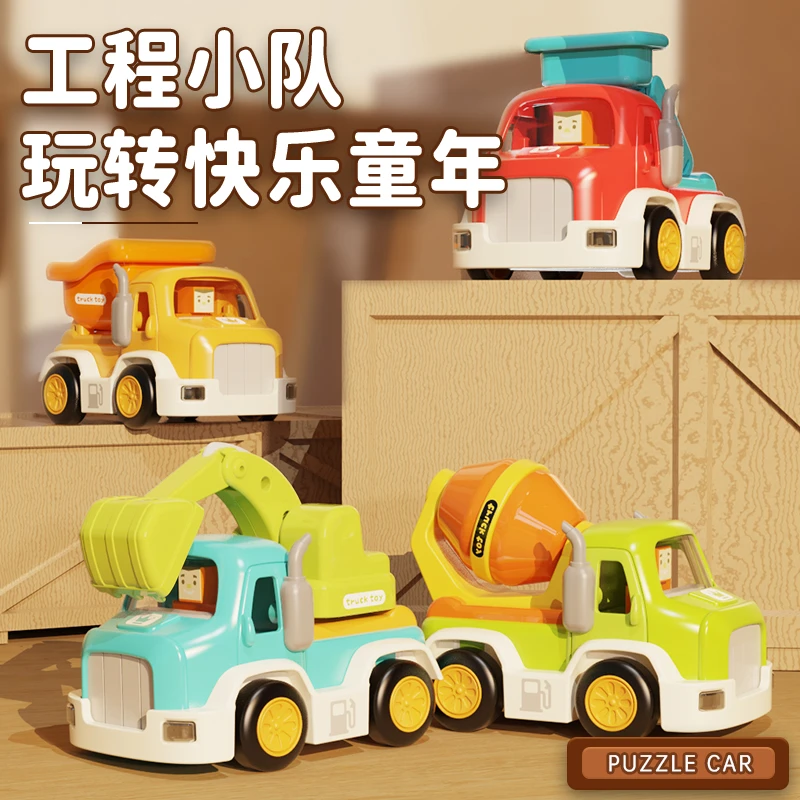 惯性滑行小汽车宝宝玩具车挖掘机0-1-2-3-4岁男孩女孩益智早教