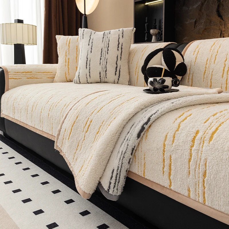 毛绒沙发垫秋冬季新款2025加厚坐垫毯子皮沙发套罩盖布巾轻奢简约