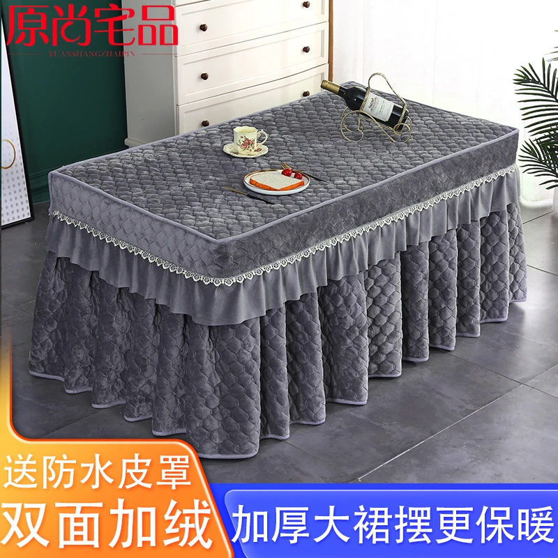 加绒加厚裙摆烤火桌子罩套长方形电炉罩套家用烤火被电火取暖桌罩
