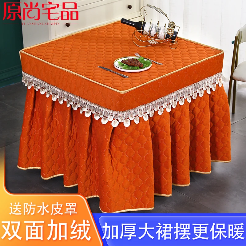 新款大裙摆电炉罩烤火桌子罩套正方形取暖桌罩加厚加绒烤火架被罩