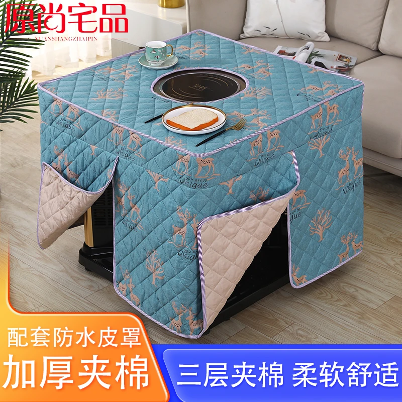 新款加厚烤火桌罩套80x80电炉罩套正方形电暖炉罩子炉子套电火罩