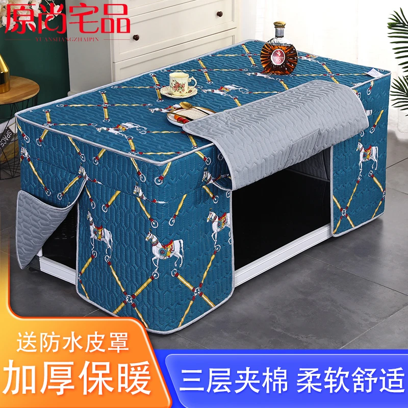 茶几桌罩加厚烤火桌子罩长方形烤火罩电暖炉罩套取暖桌罩电火罩套