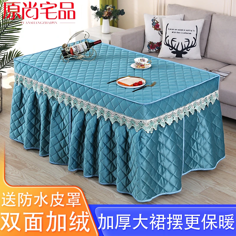 新款加厚烤火桌子罩套长方形加绒桌布家用烤火炉取暖器茶几电炉罩