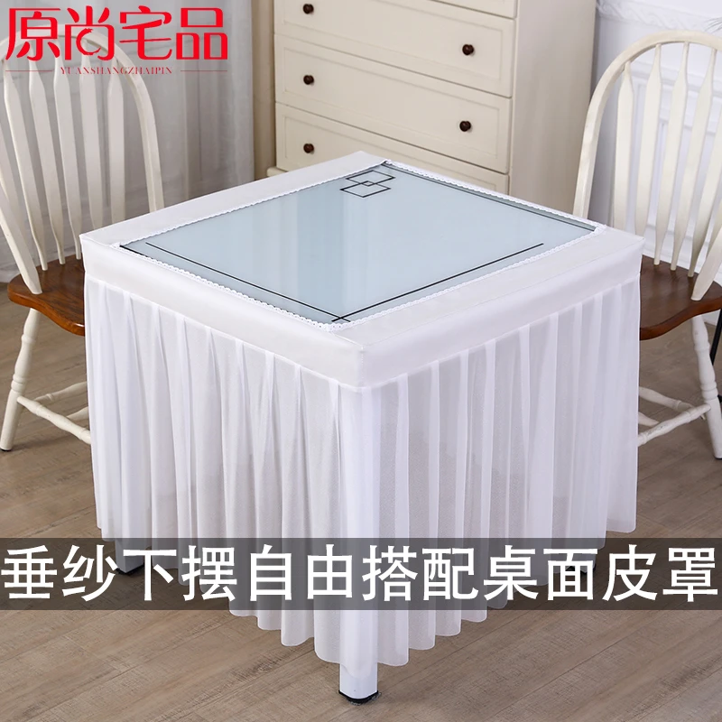 新款下摆垂纱方桌罩烤火桌罩正方形蕾丝防尘罩桌布长方形电炉罩套