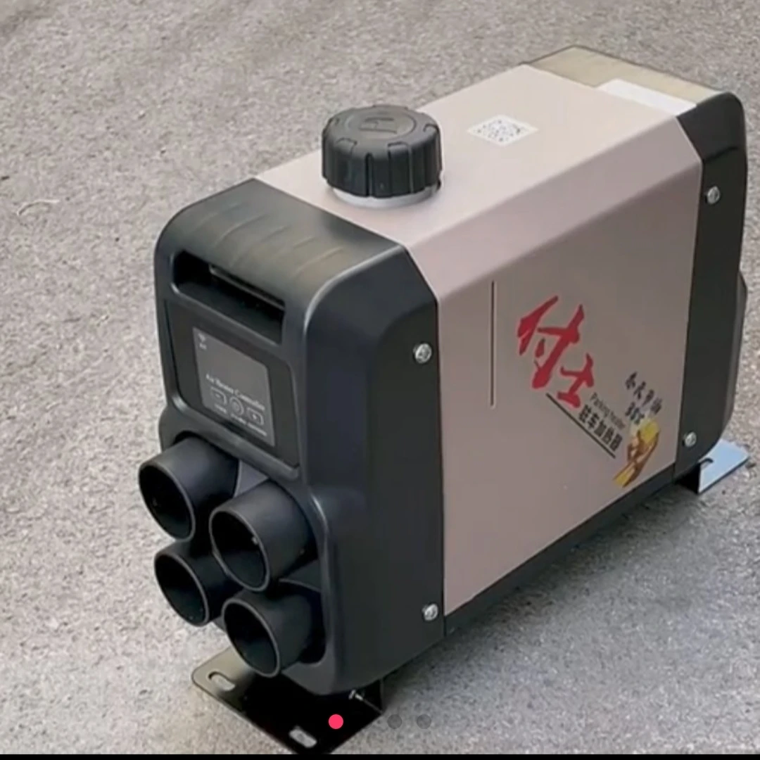 驻车加热器柴油暖风柴暖