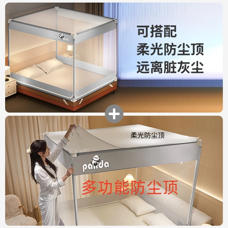 蚊帐防尘顶遮尘布家用卧室多功能蚊帐隔脏防尘挡灰布1.5床单套罩