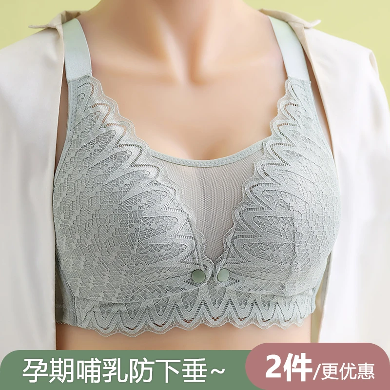 哺乳内衣舒适怀孕期聚拢防下垂产后喂奶前开扣孕妇文胸薄款无钢圈
