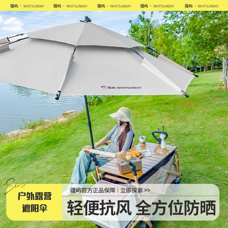 Whitsunday户外露营手推车儿童可躺折叠营地车野餐摆摊大号旅行车