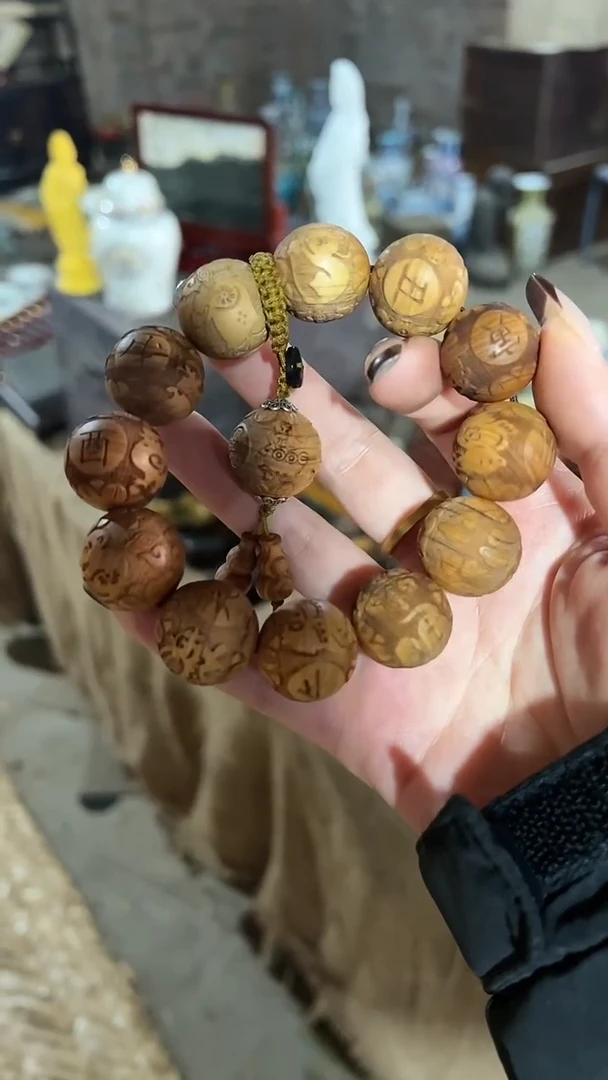 【闪购商品】红贵宝1